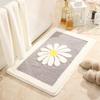 Inyahome Daisy Flower Bath Rugs Fluffy Soft Fiber Mat Non Slip Bathmat Plush Bathroom Rug for Bathroom Shower Room Floor Carpets
