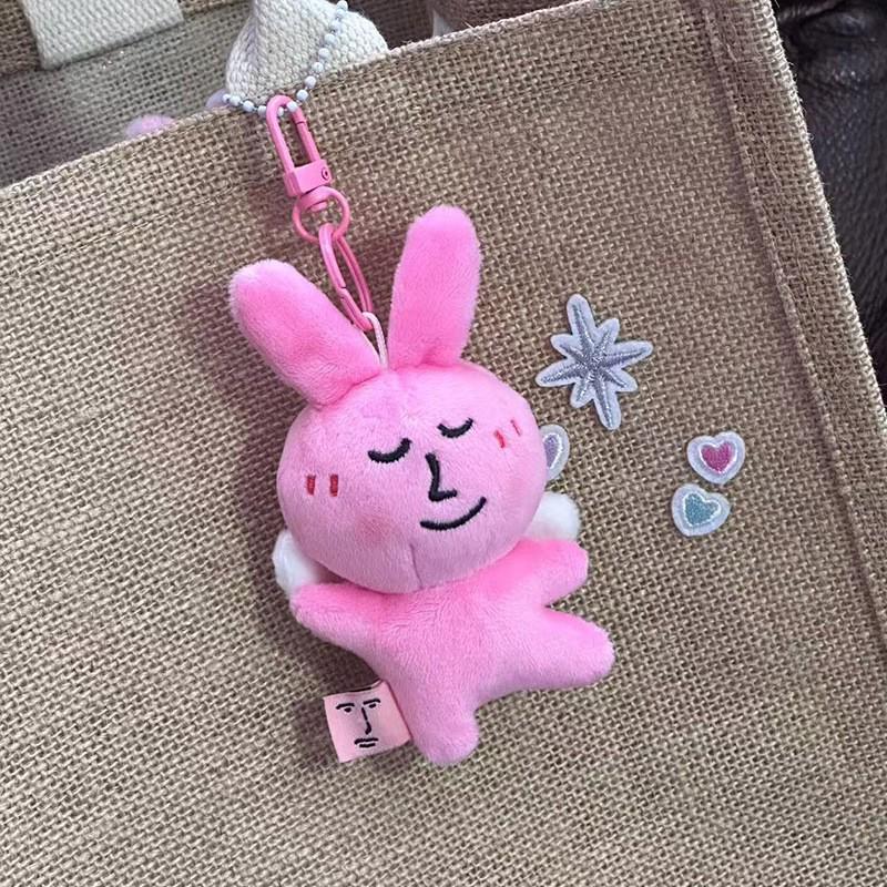Pink Rabbit Plush Keychain - Cute Cartoon Doll Pendant Gift