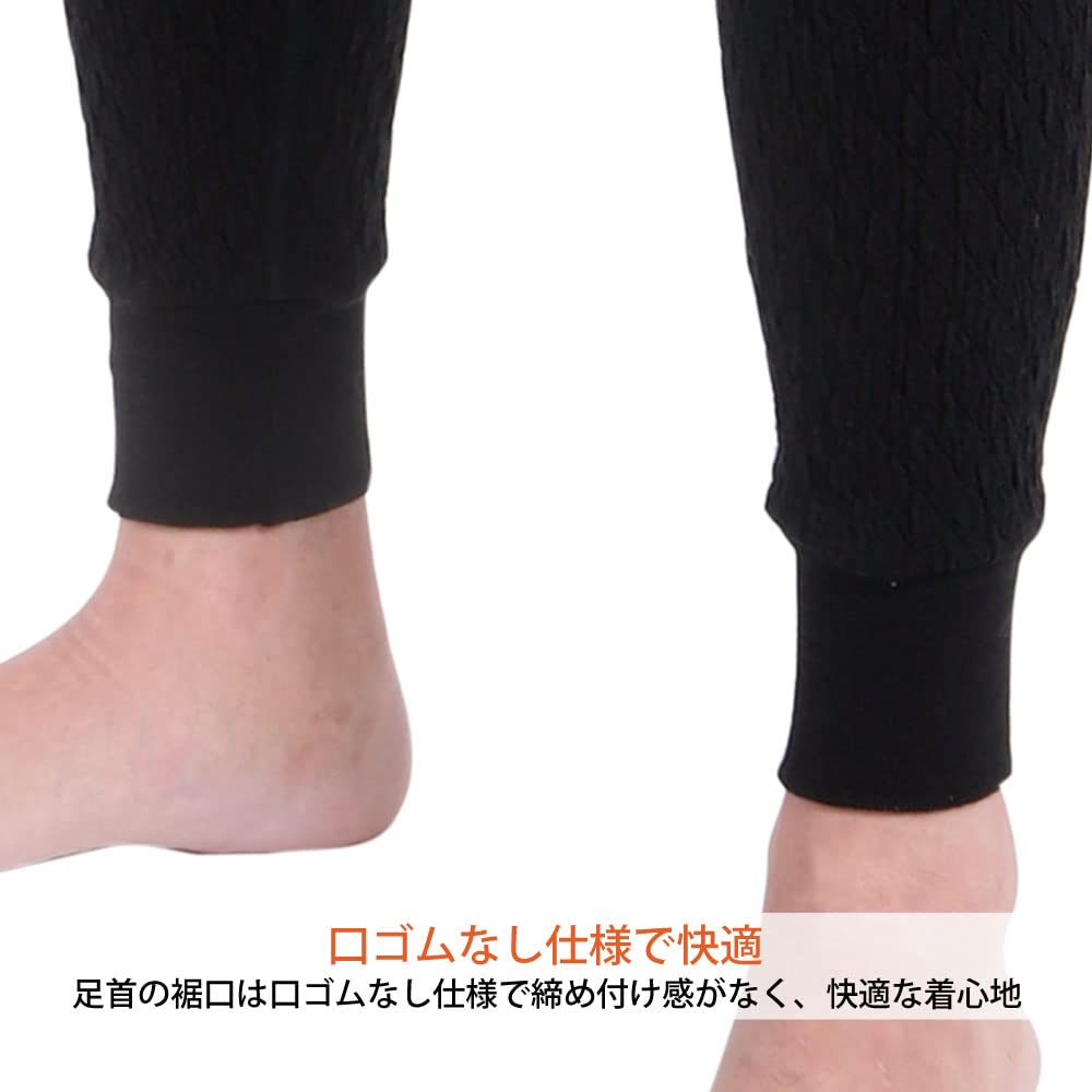 Hidamari Everest Pro Tights Warm Size LL Dark Black Men's (Front Opening), Underwear, Sapium, Triple-Layer Construction, (XL), [EVPS963]