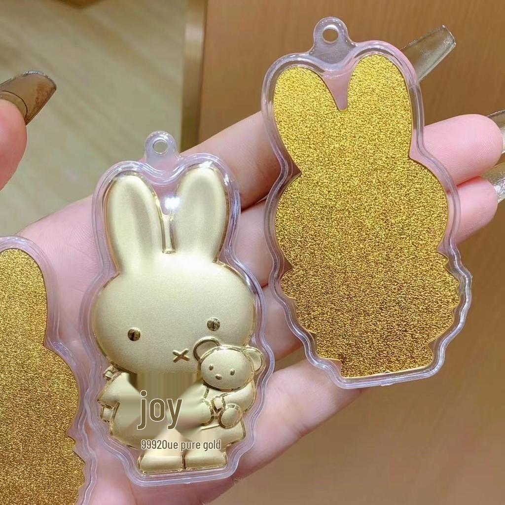 999 Fine Gold Miffy Rabbit Pendant Keychain - Year of the Horse Gift for Mobile Phones, Live Streaming & Traffic Generation
