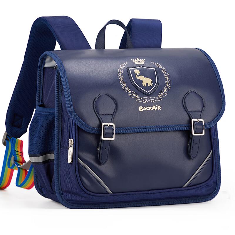 Ai Huashi OCB4700 Cartoon British Style School Backpack Primary School