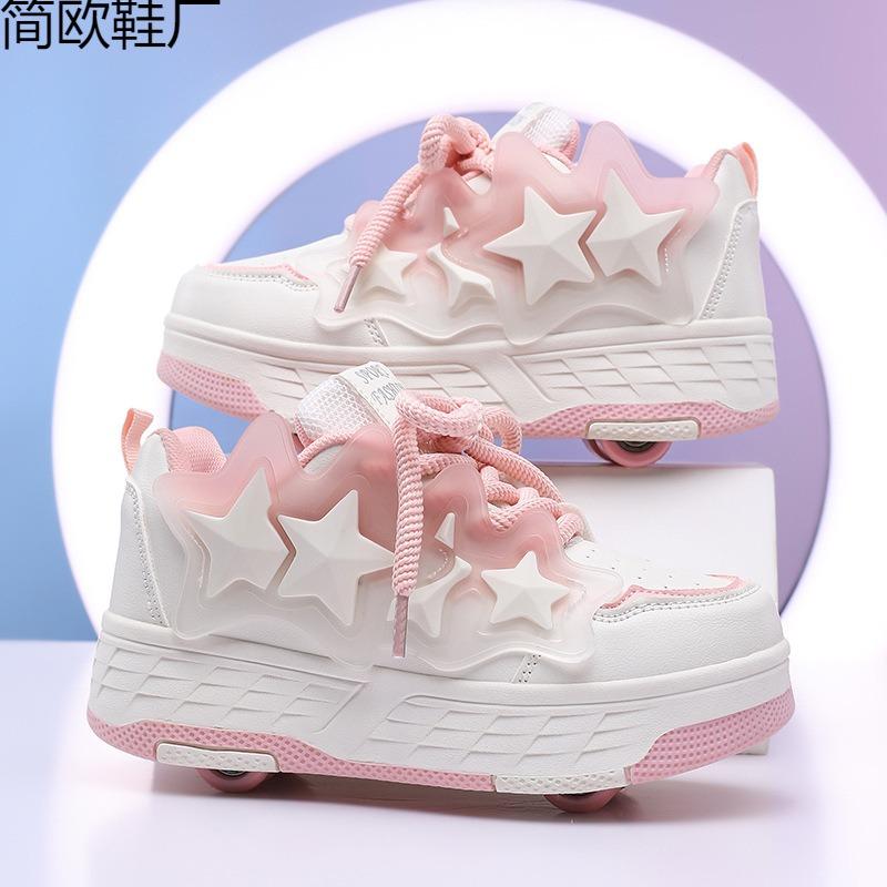 Schüler-Ausreißer-Schuhe Vierrad-Kinder-Rollschuhe Herren- und Damen-Abnehmbare Rollschuhe