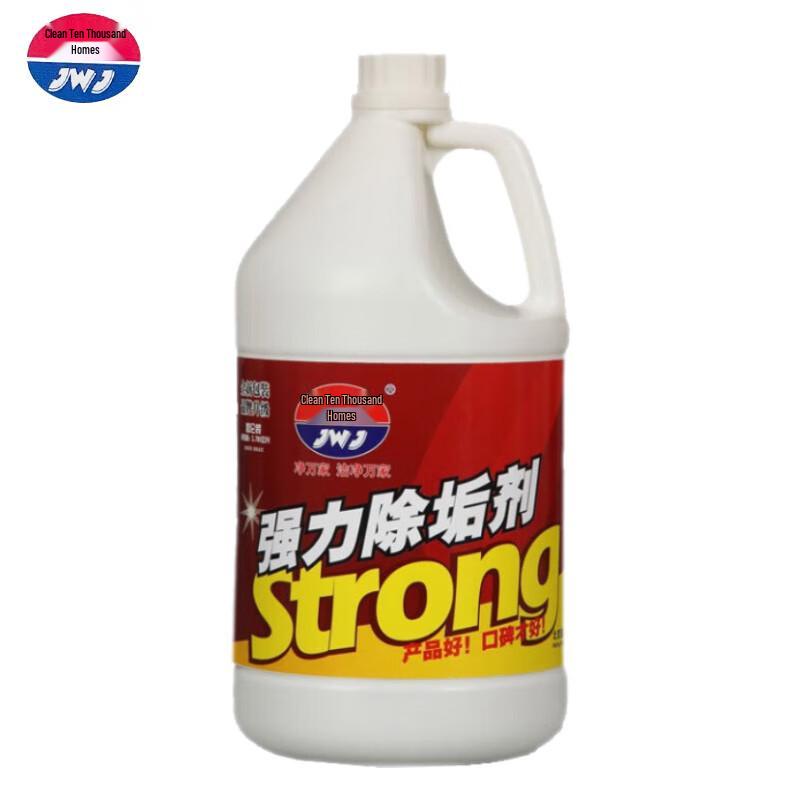 Jingwanjia Multipurpose Descaling Cleaner