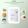 Скраб для тела парфюмированный Hillary Nude Beauty Body Scrub, 100 г
