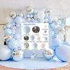 Silver 4D Macaron Blue Balloon Chain Set for Weddings & Parties