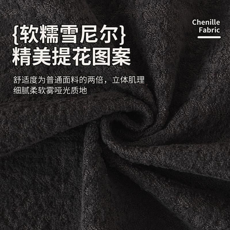 New French Retro Sofa Cushion Universal In All Seasons, Non-Slip And Anti-Cat Scratch Special-Shaped Sofa Seat Cushion, Sub-Cover Cloth Towel