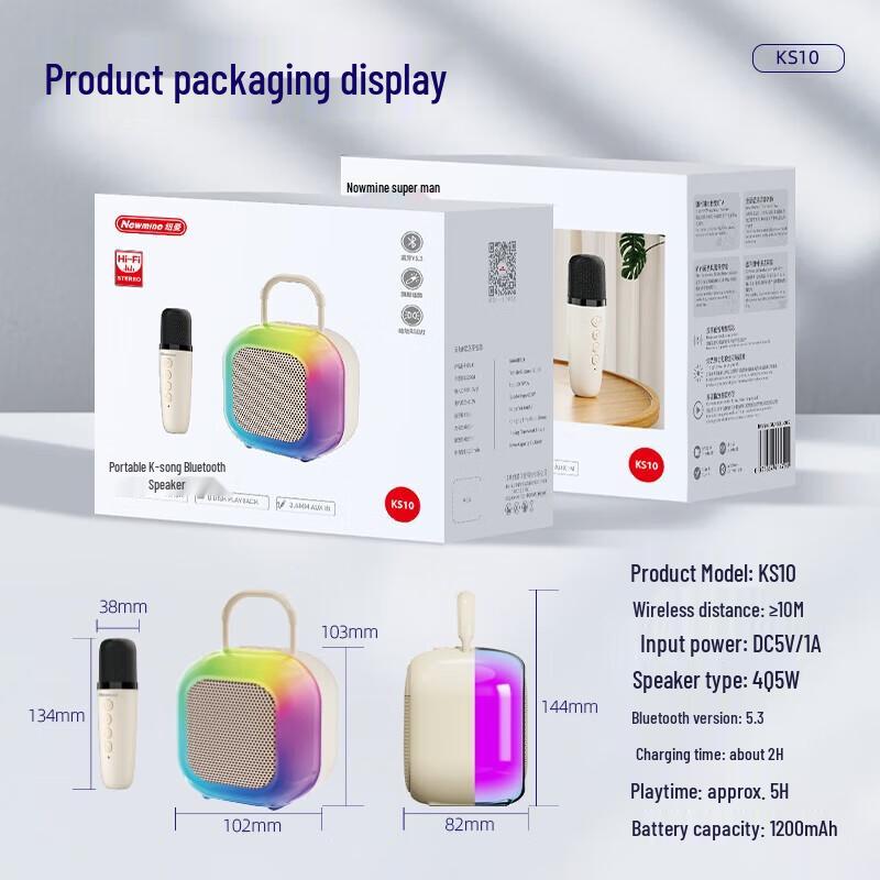 Newmine KS10 K-Song Bluetooth Speaker