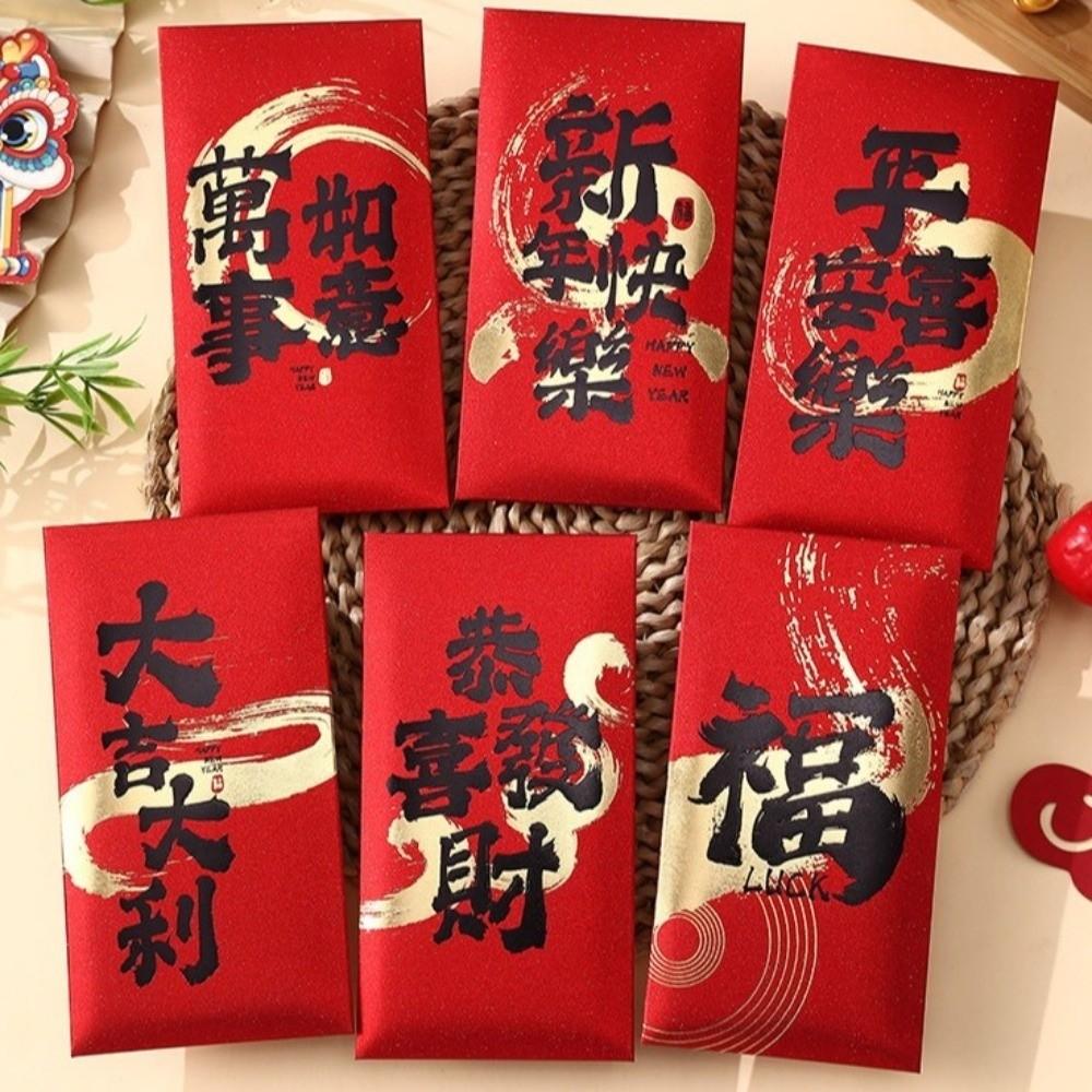 Cartoon Red Envelope 2026 Horse Year Lucky Money Bag Gift Bag Money Envelope  Spring Festival