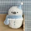 Adorable Seal Snowman Plush Neck Warmer and Keychain - Heart Gift Charm for Bags
