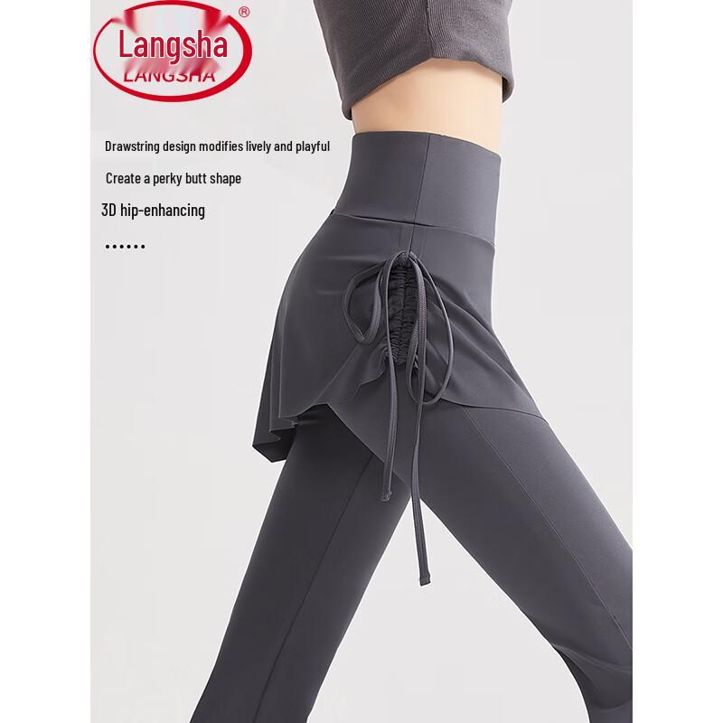 Women's High-Waist Skirted Yoga Leggings