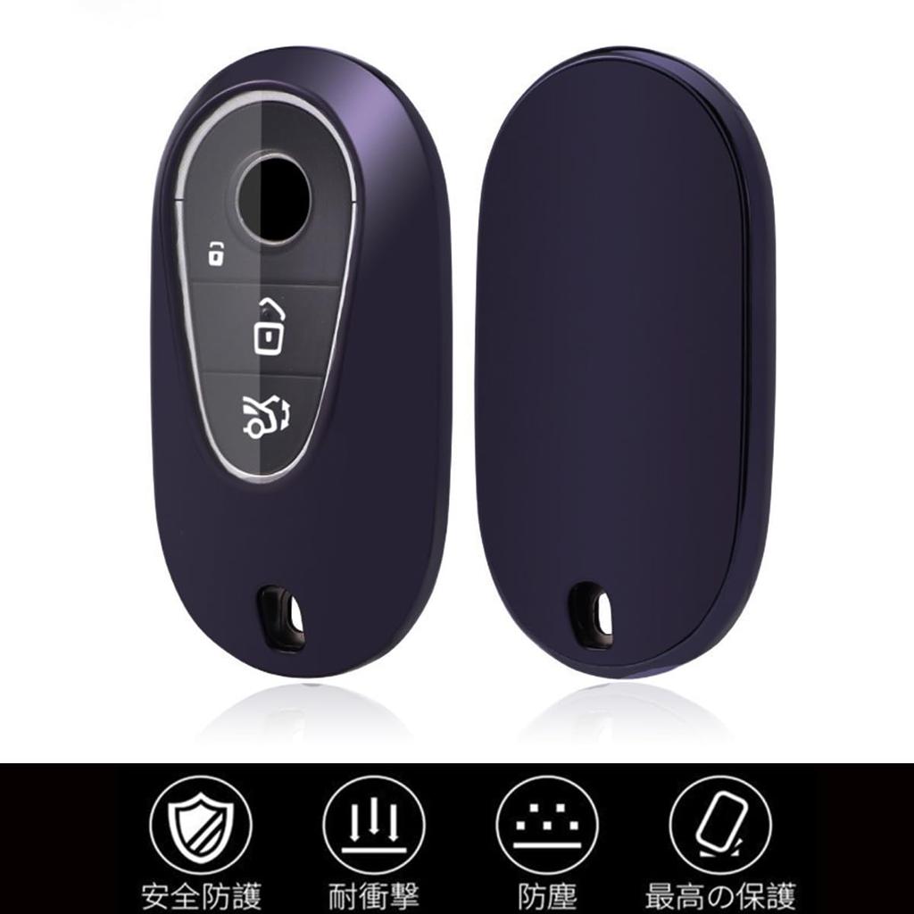 [PELKERDR] Mercedes Benz Key Case for Mercedes Benz S Class S 400 d S