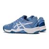 Asics Gel Resolution 8 GS 'Blue Harmony White' 1044A018-404