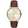 Emporio Armani Parallel Import AR11610 Wrist Watch