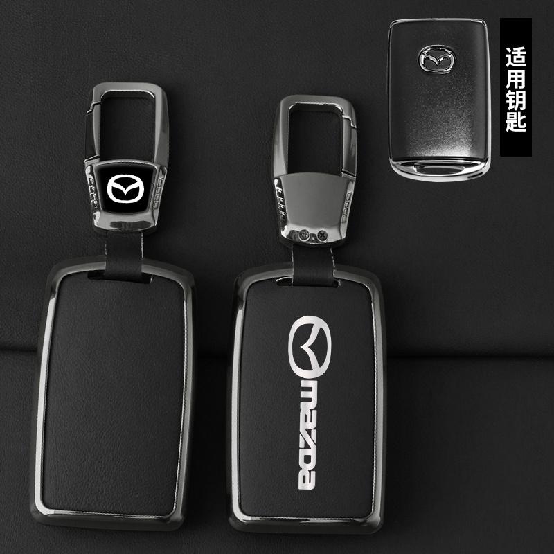 For Mazda Axela Atenza 3 2 6 CX3 CX5 CX30 CX8 CX9 MX5 RX7 RX8 SKYACTIV Zinc Alloy Car Key Holder Remote Protector Car Key Cover