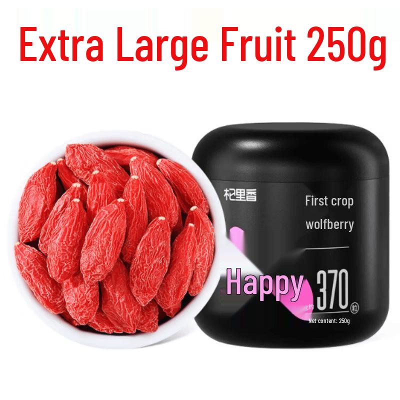 Qilixiang Premium Ningxia Red Goji Berries 250g