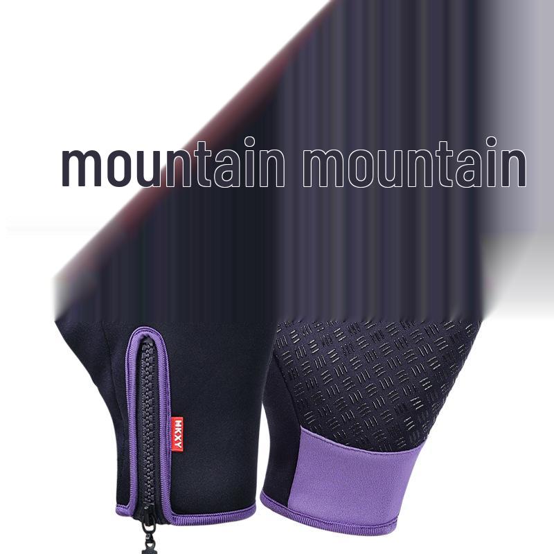 Unisex wasserdichte Handschuhe mit Fleecefutter: Touchscreen, Kältefest, mit Reißverschluss für Outdoor-Radfahren & Motorradfahren