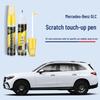 Mercedes-Benz GLC Touch-Up Paint Pen in Original Obsidian Black - Automotive Car Repair