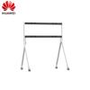 Huawei H2-W Floor Mobile Stand for Smart Meeting Tablets (CN Version)