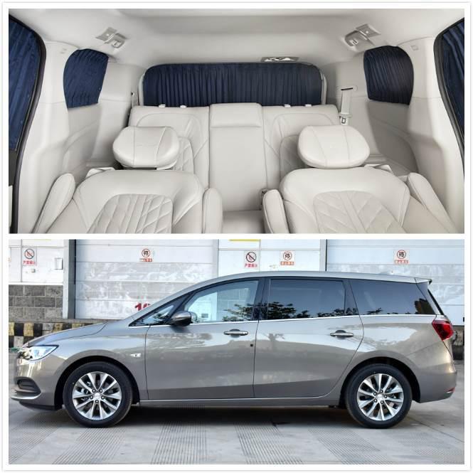 Buick GL6/GL8 Suede Car Curtains: Privacy Blackout Sunshades for Interior Modification