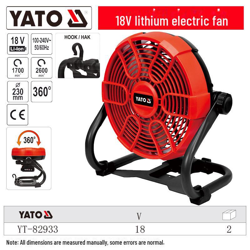

YATO 18V Литиевый Электрический Вентилятор 18V YT-82933