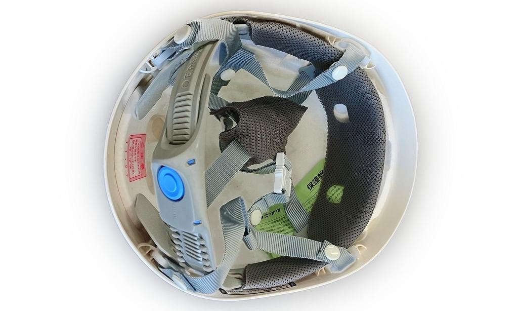 Tanizawa Manufacturing Tanizawa Helmet for Confined Spaces