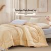 FUANNA Antibacterial Soy Fiber Winter Duvet