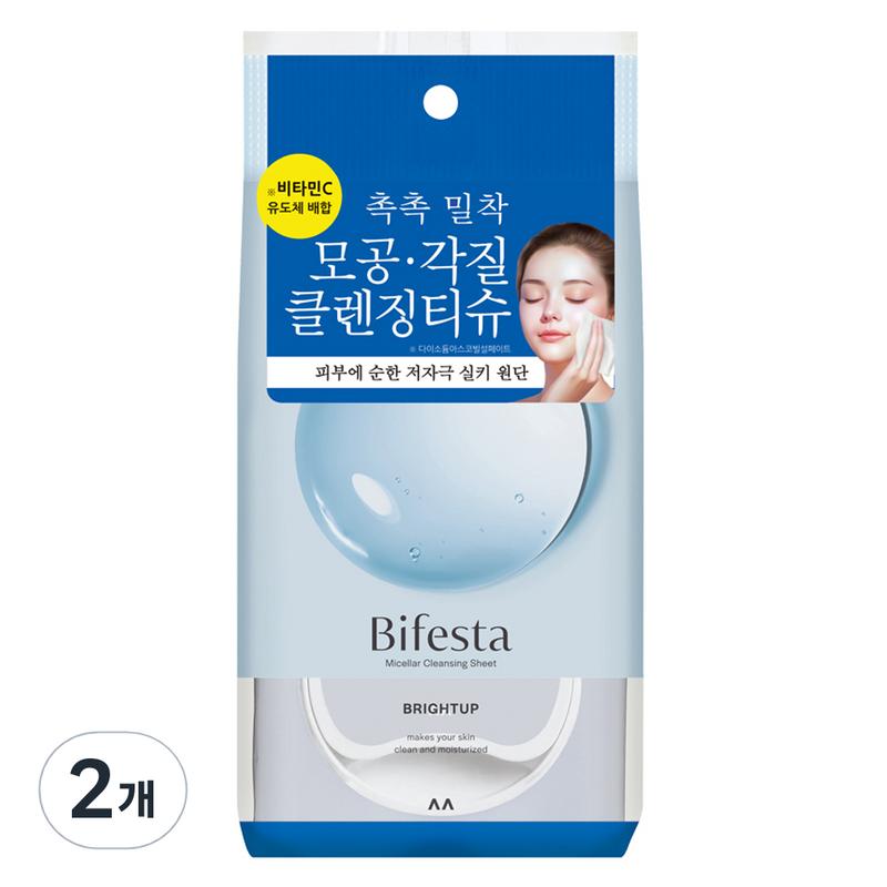 Bifesta Micellar Cleansing Tissues Brightening, 46 Wipes, 2 Pcs