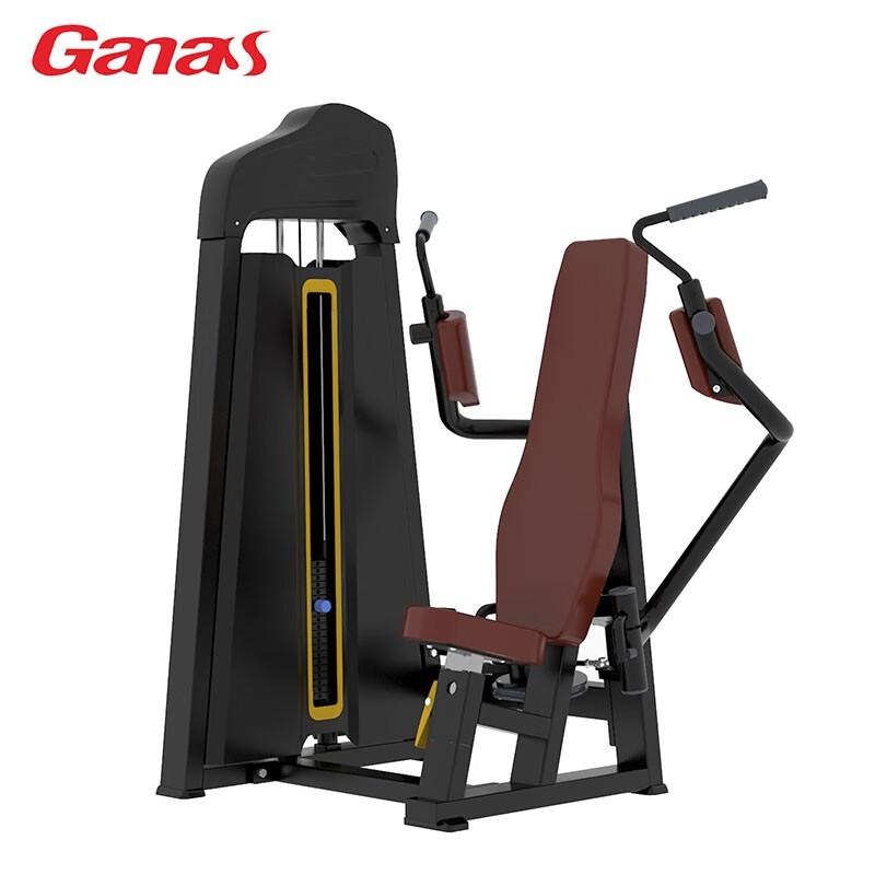 Ganas Pec Deck Fly Machine