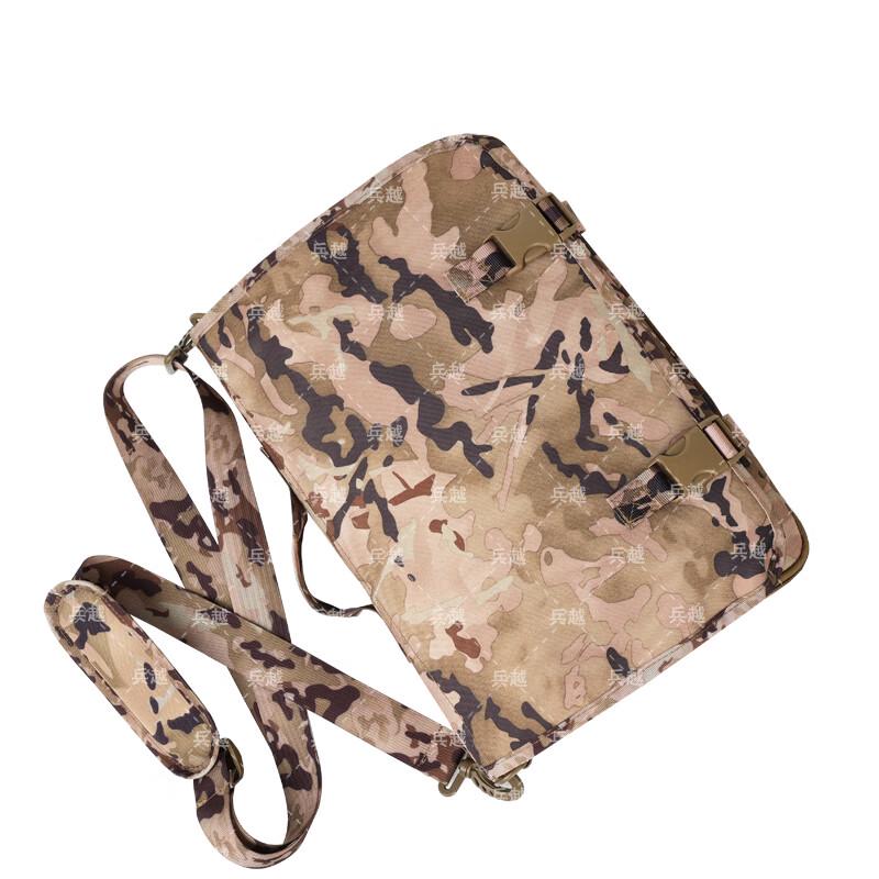Tactical Multi-purpose Sling Bag