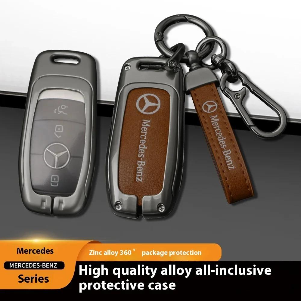 Car Sticker For Mercedes-Benz CLA CLS  GLA GLB GLC GLE GLS Car Zinc Alloy Key Case Key Bag Car Metal Key Shell Mercedes Benz Acc