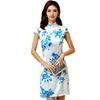 Mini-length Chinese Dress with Short Sleeves (M)