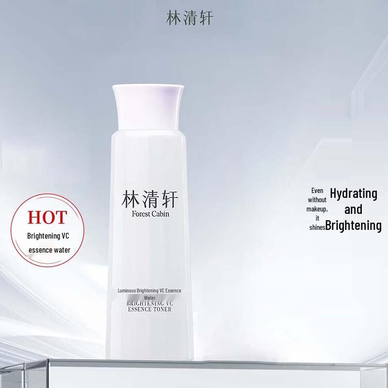 Forest Cabin LING QING XUAN VC Brightening Essence Water