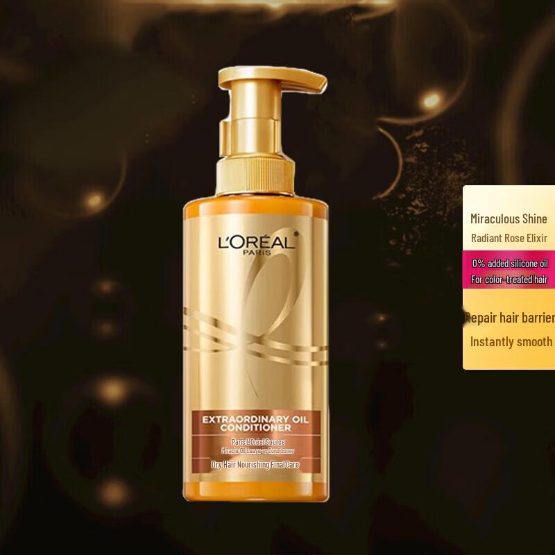 L'Oréal Extraordinary Oil Shine & Nourish Hair Care Set