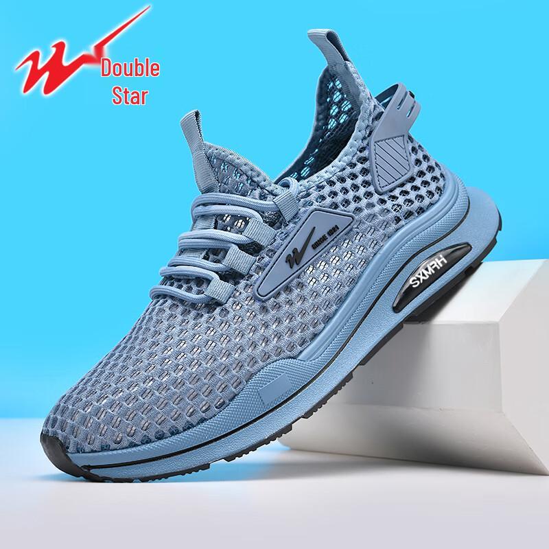 Shuangxing Men s Breathable Mesh Running Shoes XL