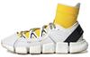 adidas By Stella McCartney Climacool Vento 'Bílá Žlutá' Dámské GZ9995
