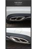 Mercedes Stainless Steel Silver Exhaust Tailpipe Cover - Slanted Four-Outlet Car Decoration Accessory