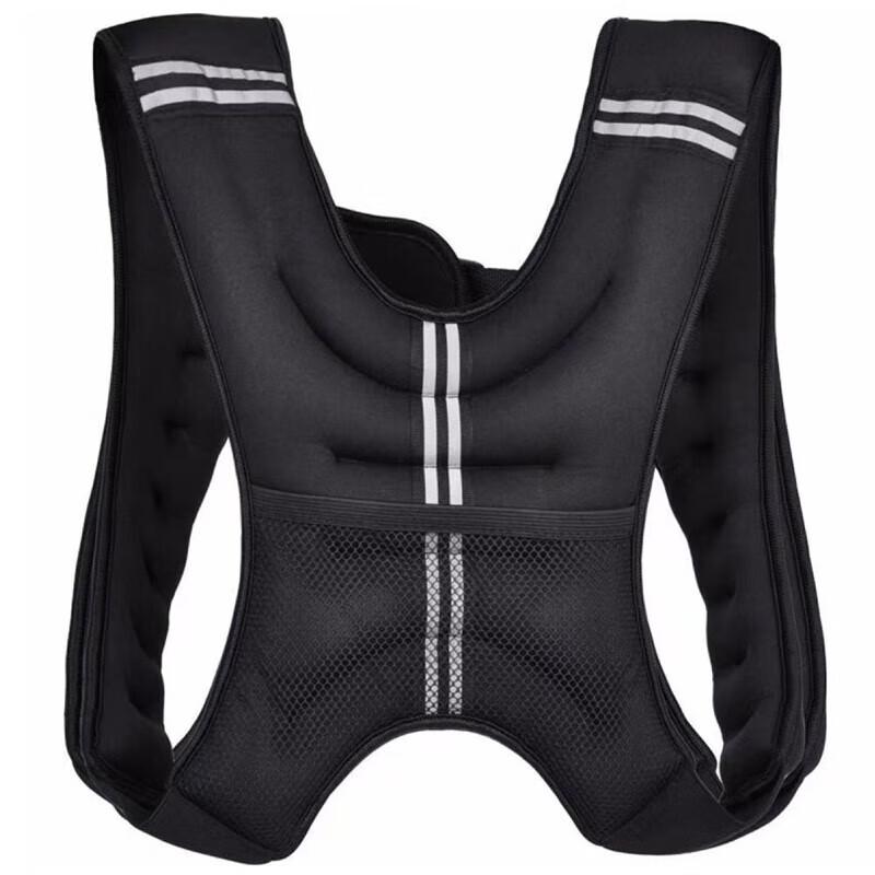 Elangyan Invisible Weighted Vest