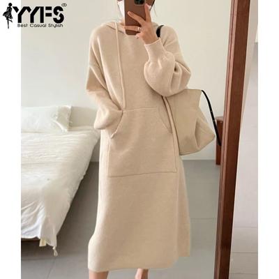 Suéteres con capucha de manga larga con estampado de colores sólidos informales de moda para mujer otoño invierno