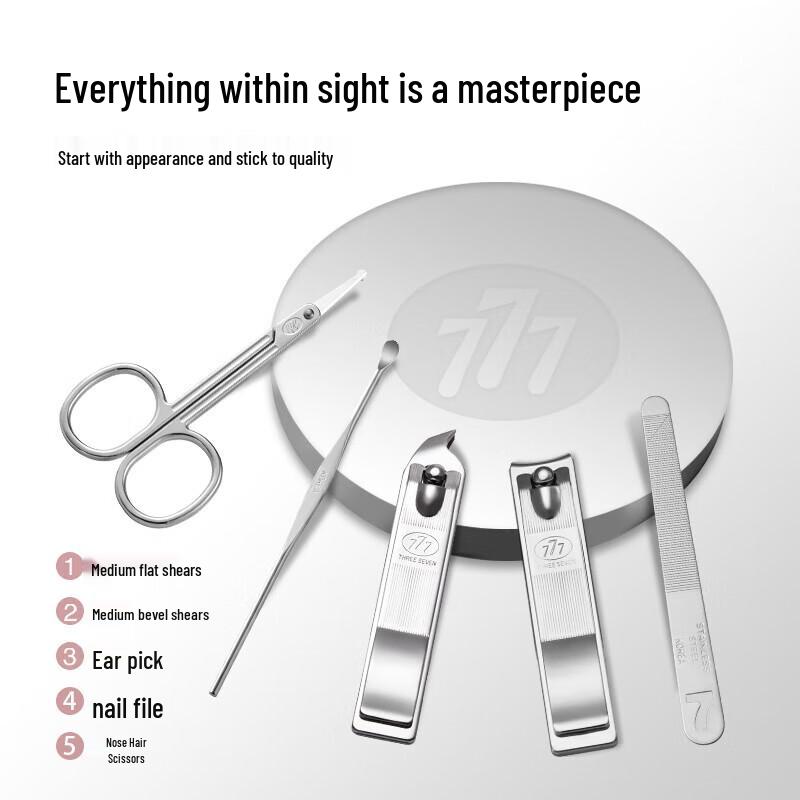 777 Nail Clipper Set