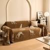 Changbaosen Leopard Print Anti-Scratch Sofa Cover