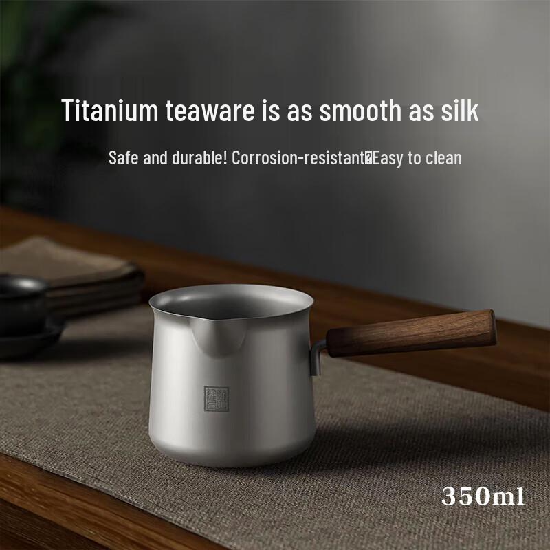 TILIVING Pure Titanium Portable Gongfu Tea Set