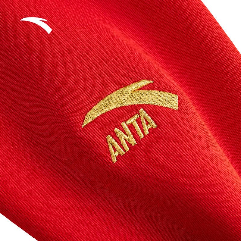 Anta Unisex Chinese New Year Hooded Sweatshirt