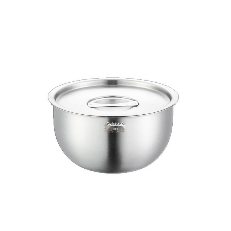 HUIHUADU 304 Stainless Steel Steaming Egg & Children's Bowl