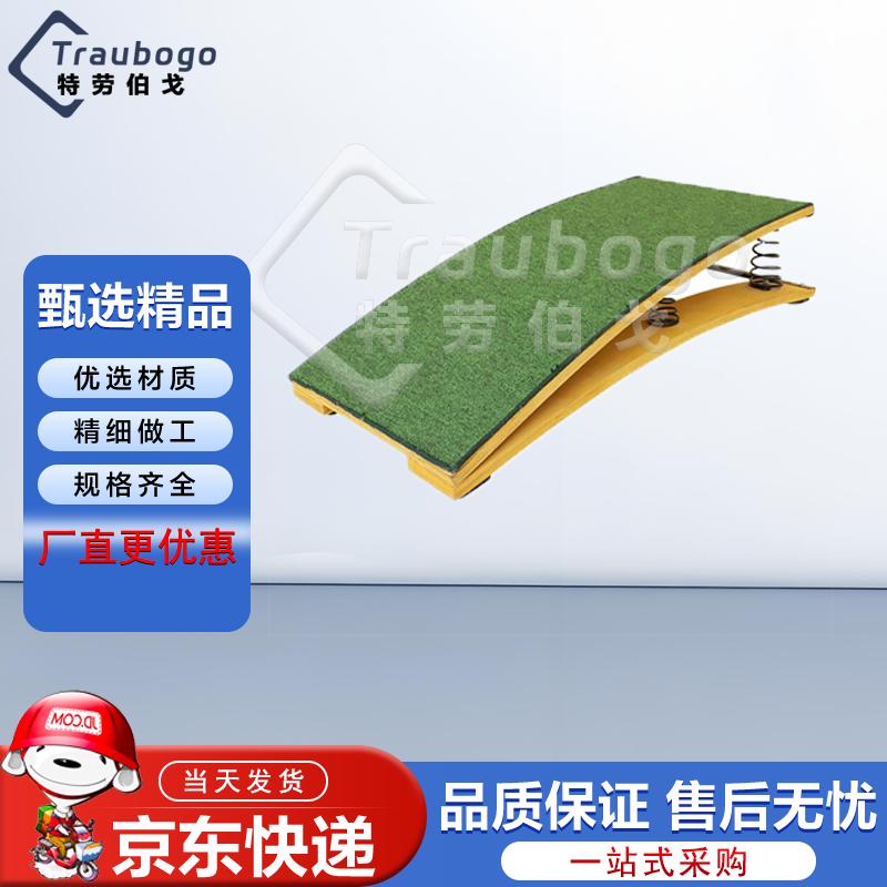 Gymnastics Training Springboard