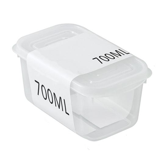 350/700/800ml Élelmiszertároló fedővel BPA-mentes Élelmiszeripari Minőségű Frissentartó Hűtőszekrény Élelmiszertároló Bento Doboz Mindennapi Élet