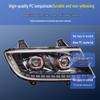 Compatible with Jiefang Hany V2.0: Upgraded Super Bright Dual-Lens LED Headlight Assembly