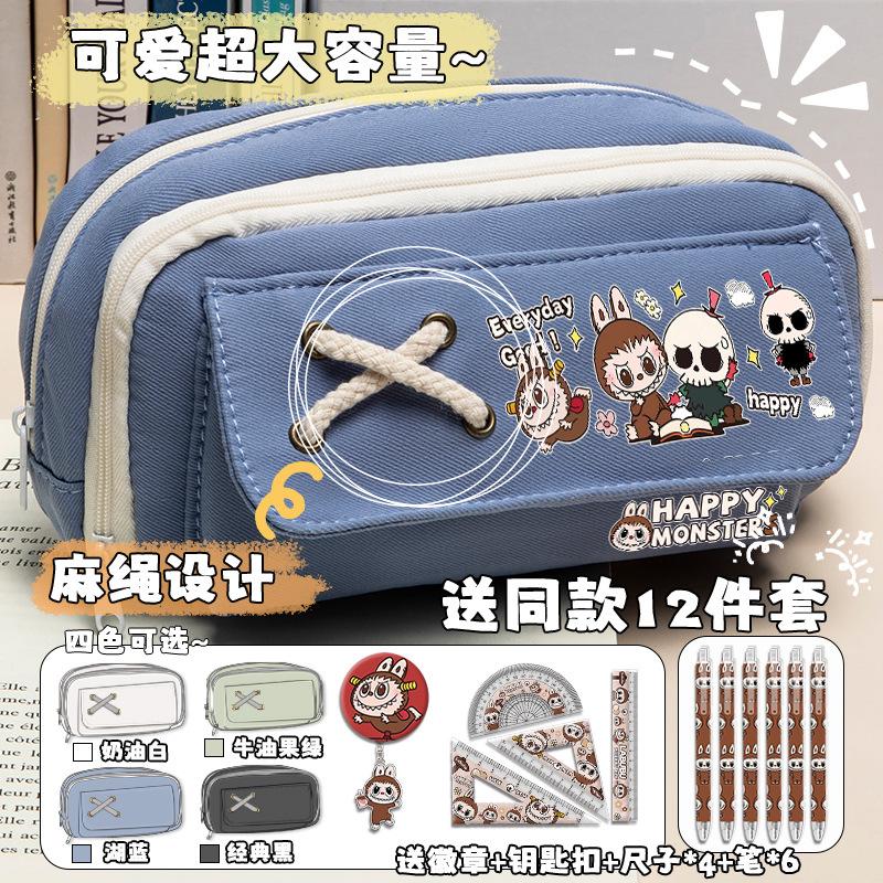 Cartoon pencil case for boys and primary school students, new large-capacity stationery box, niche multi-layer separate storage pencil case