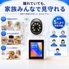 ZAIDER 2K Monitoring Camera for Elderly and Babies Motion Automatic Pet Baby Remote Control [One-Touch Call, Detection, Tracking] Camera, Monitor,
