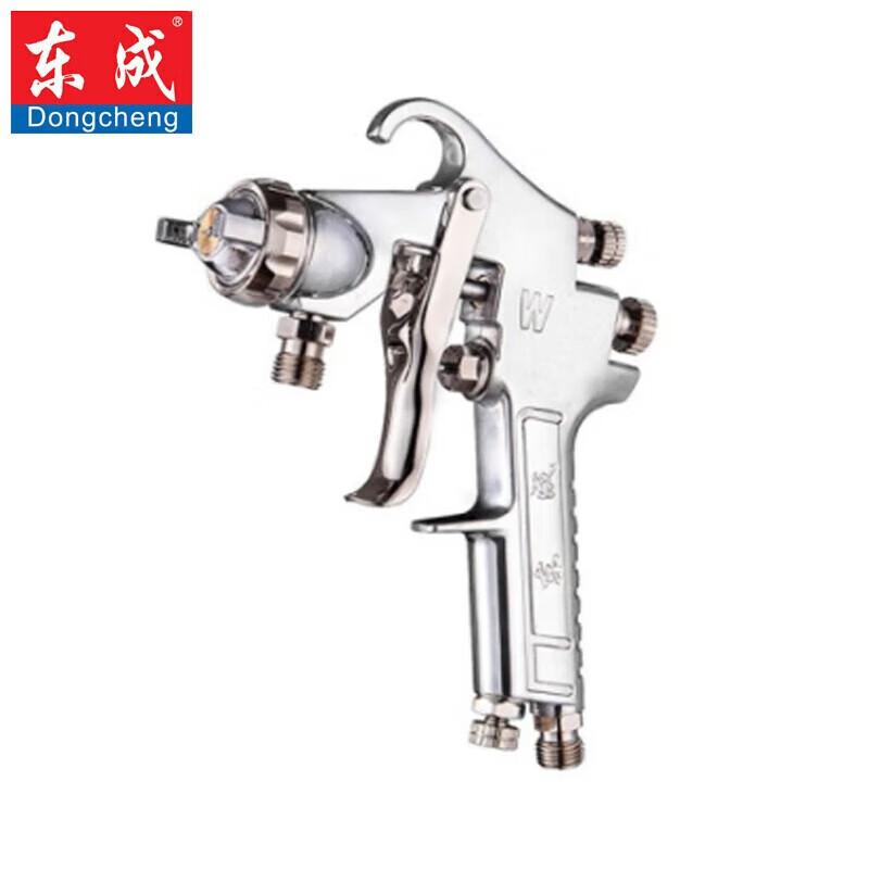 Dongcheng W-71 Pressure Feed Pneumatic Spray Gun CN plug (adapter included)