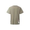 Li Ning T Shirt Unisex Shadow Gray Green AHST147-8